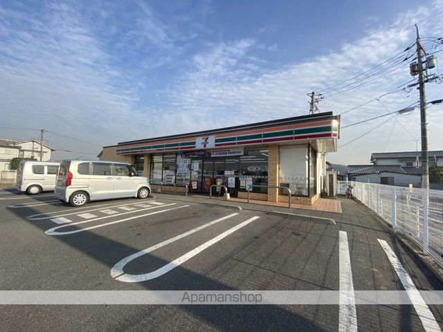 オアゾ芦水館の周辺写真