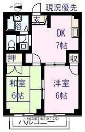 ニューシティどい[2DK/40.04m2]の間取図