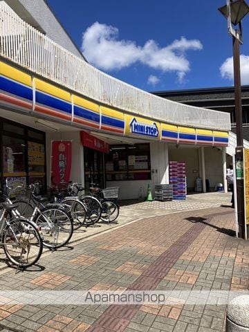 幸町団地8号棟の周辺写真