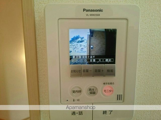 グラースメゾンの内装写真