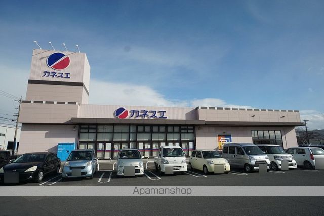 コーポ坂田の周辺写真