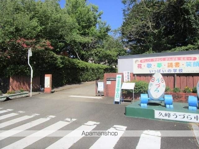 マリンハイツ和田山の周辺写真
