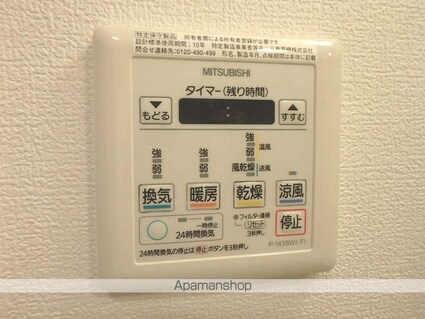 プロスペクト門前仲町[1K/25.5m2]の内装8