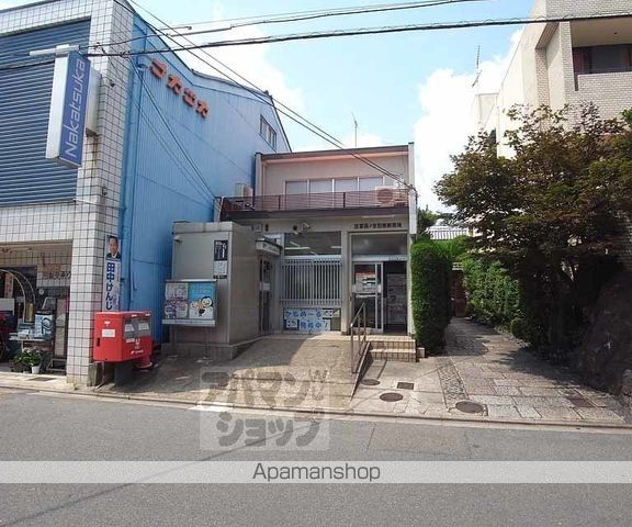 フェアリージャムの周辺写真