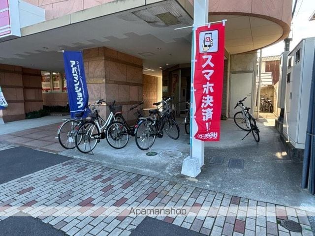 RITZのその他写真