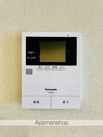 チェルシー 西津田 EASTの内装写真