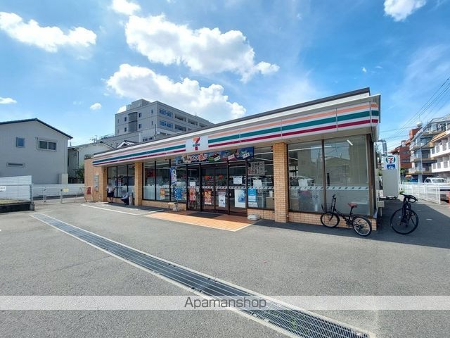 グレース道後今市[2DK/32m2]の周辺4