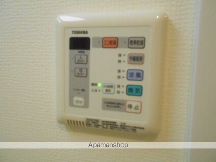 東京都日野市大字日野[1K/25.08m2]の内装1