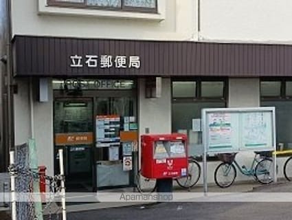 メゾンド　Ｋ[1K/25.01m2]の周辺4