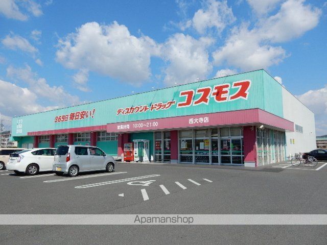 レオパレスピアチェーレ川口の周辺写真