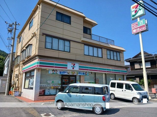 グリーンガーデンの周辺写真