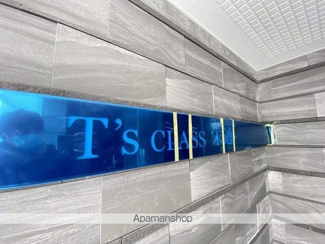 T’SCLASS栄通のその他写真