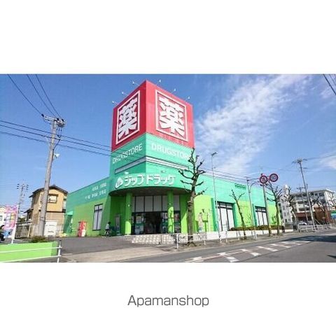 デナリKZの周辺写真