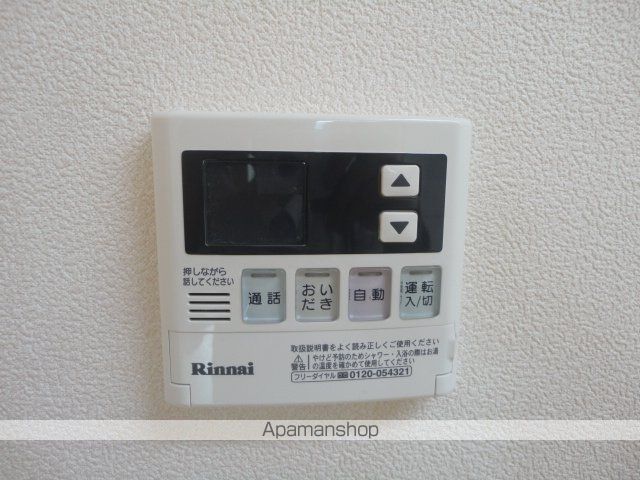 パシフィックヒルズ本郷の内装写真