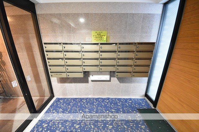 PICOT−N26のその他写真