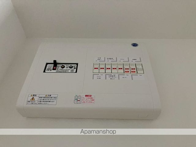 AKATSUKI ARC TERRACEの内装写真