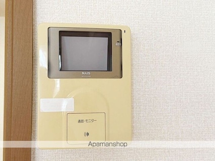 ヴィラージュ輝　Ａ[1K/29.81m2]のその他設備