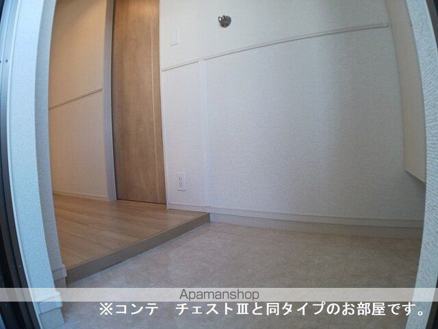 エルグランデSOUの内装写真