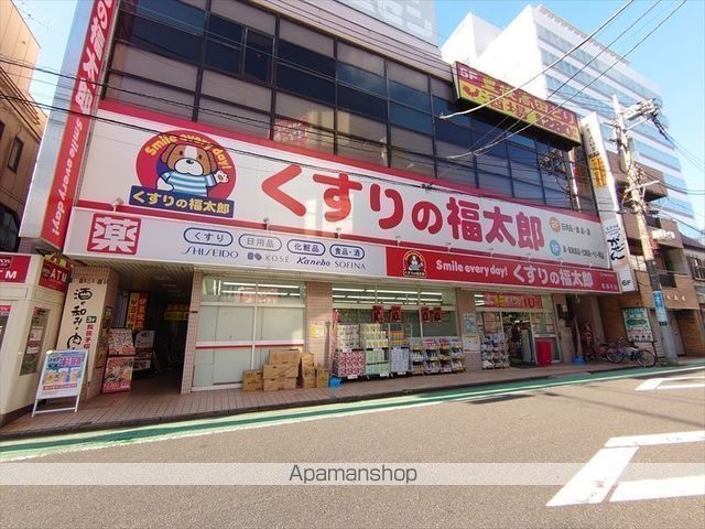 GRADUS我孫子の周辺写真