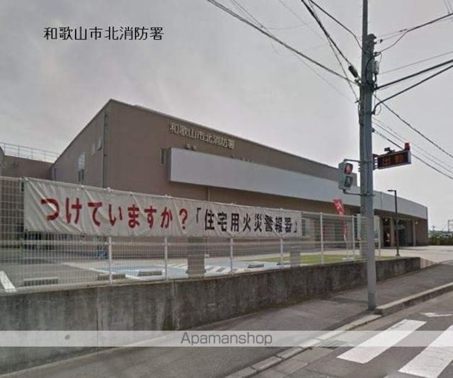和歌山県和歌山市松江東４丁目[2LDK/50m2]の周辺3