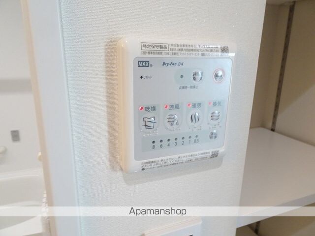 東京都立川市幸町３丁目[2LDK/63.18m2]の内装1