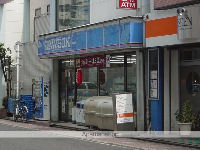 コンフォート日吉の周辺写真