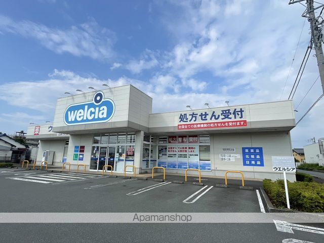 玉川戸建の周辺写真