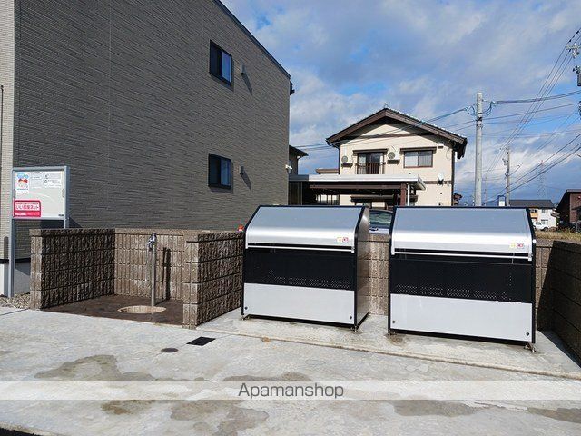 兆 IIのその他写真