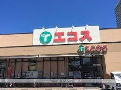 ＤーＲＯＯＭ八幡町[1LDK/41.6m2]の周辺2