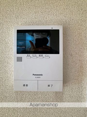 ファミーユ長根の内装写真