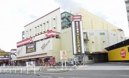 コモド　カーサ[1R/34m2]の周辺6