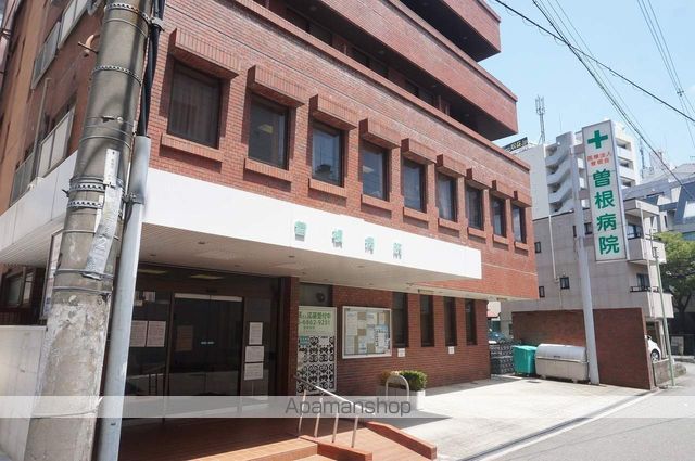 エクシード曽根の周辺写真