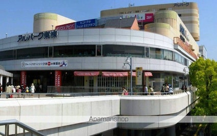広島県広島市佐伯区楽々園３丁目[1K/20m2]の周辺2