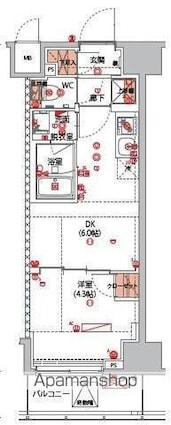 東京都新宿区西早稲田１丁目[1DK/25.65m2]の間取図