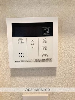 Ｃｅｒｉｓｉｅｒ[1LDK/39.12m2]のその他部屋・スペース