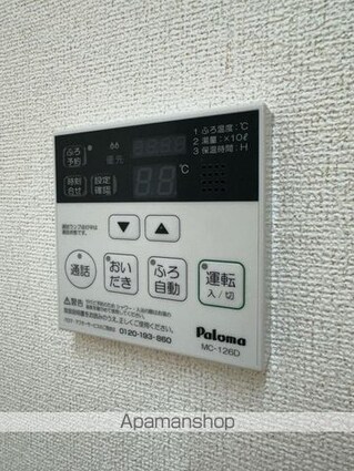 香川県高松市上福岡町[2LDK/57.96m2]のその他設備