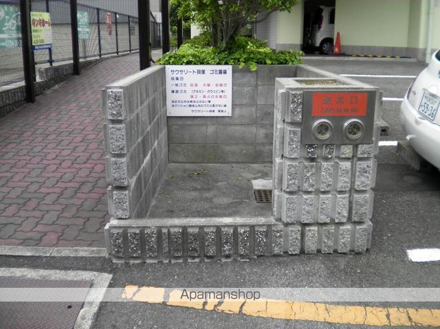 サウサリート貝塚のその他写真