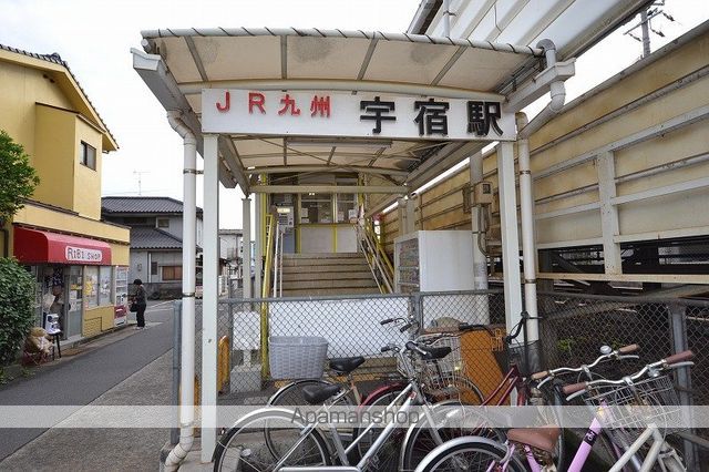ディスポートIの周辺写真