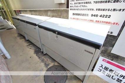 フロンティアＡＴ[1DK/25.92m2]の共用部2