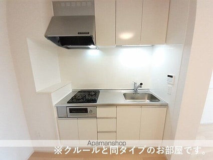 グランドハイツⅠ[1LDK/43.61m2]のキッチン