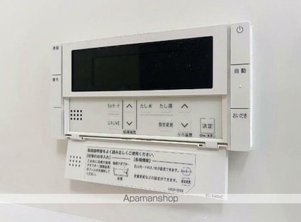 コリーヌ駒場池尻[1LDK/44.69m2]の内装