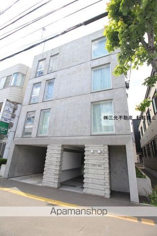 CRES920の外観写真