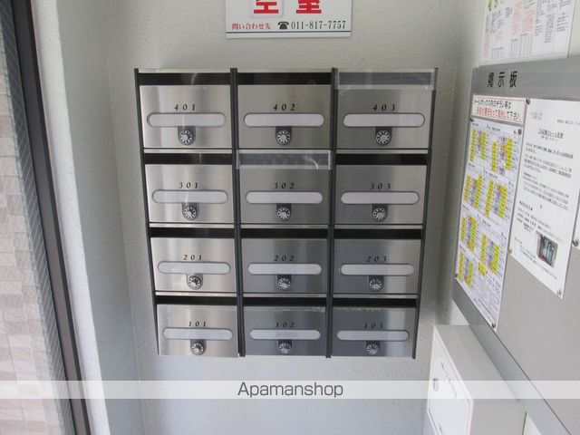 エムズ北24条の玄関写真