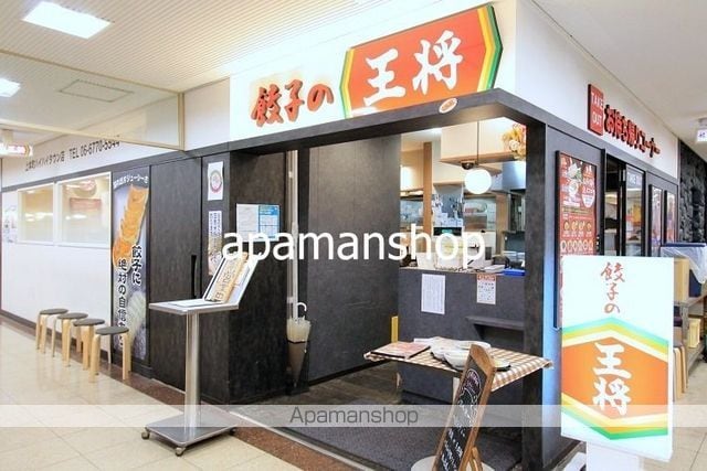 SPLENDIDE上本町WESTIIの周辺写真