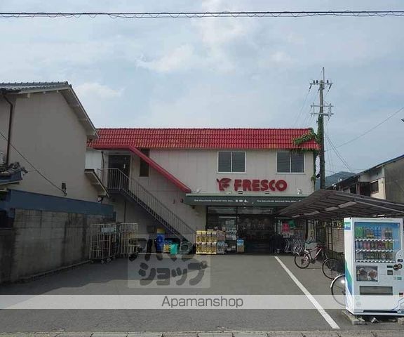 エンフォルドの周辺写真