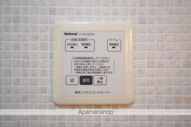 アグリーブル Bの内装写真