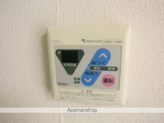 ベルフィールドの内装写真