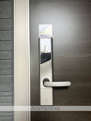 ディアライズ久米中央[1LDK/41.86m2]の内装1