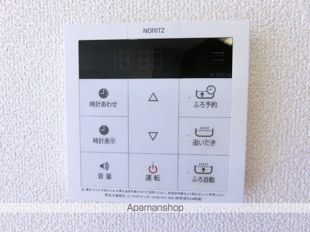 レガーロBの内装写真