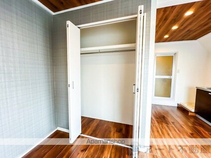 ひまわりハイツ[1R/21.4m2]の収納